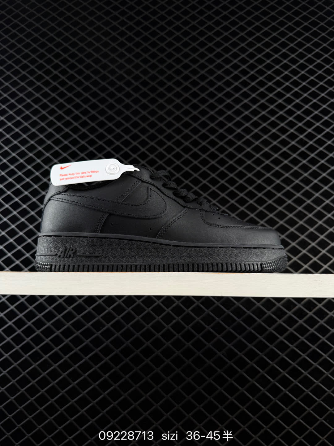 Nike NK Air Force 1-CW2288